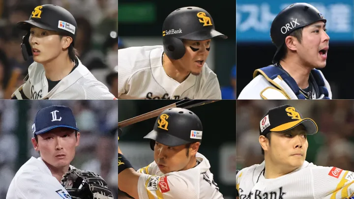 【鷹から4選手がWBCへ】きょうのパ・リーグ【1月16日】