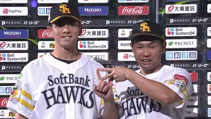 鷹が9安打7得点で快勝　大関友久は6回1失点で12勝目