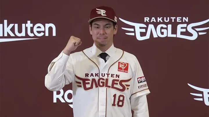 【キャンプ一軍スタート】きょうのパ・リーグ【1月20日】