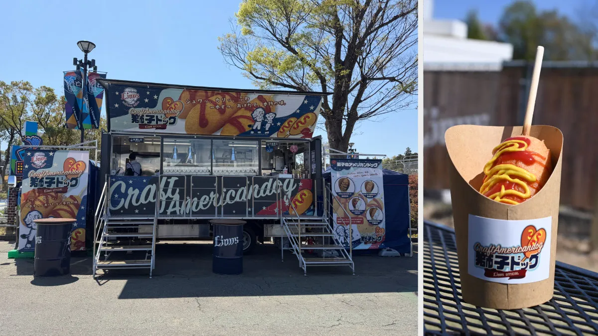 『フォーディーフォー』キッチンカーと『獅子のアメリカンドッグ』。ほんのり甘く、軽い生地でソーセージとのバランスも抜群【写真:筆者撮影】