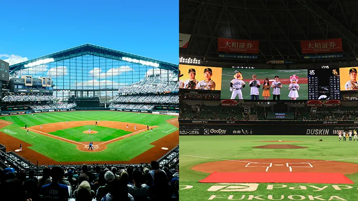 【来季のコーチングスタッフ決定】きょうのパ・リーグ【11月7日】