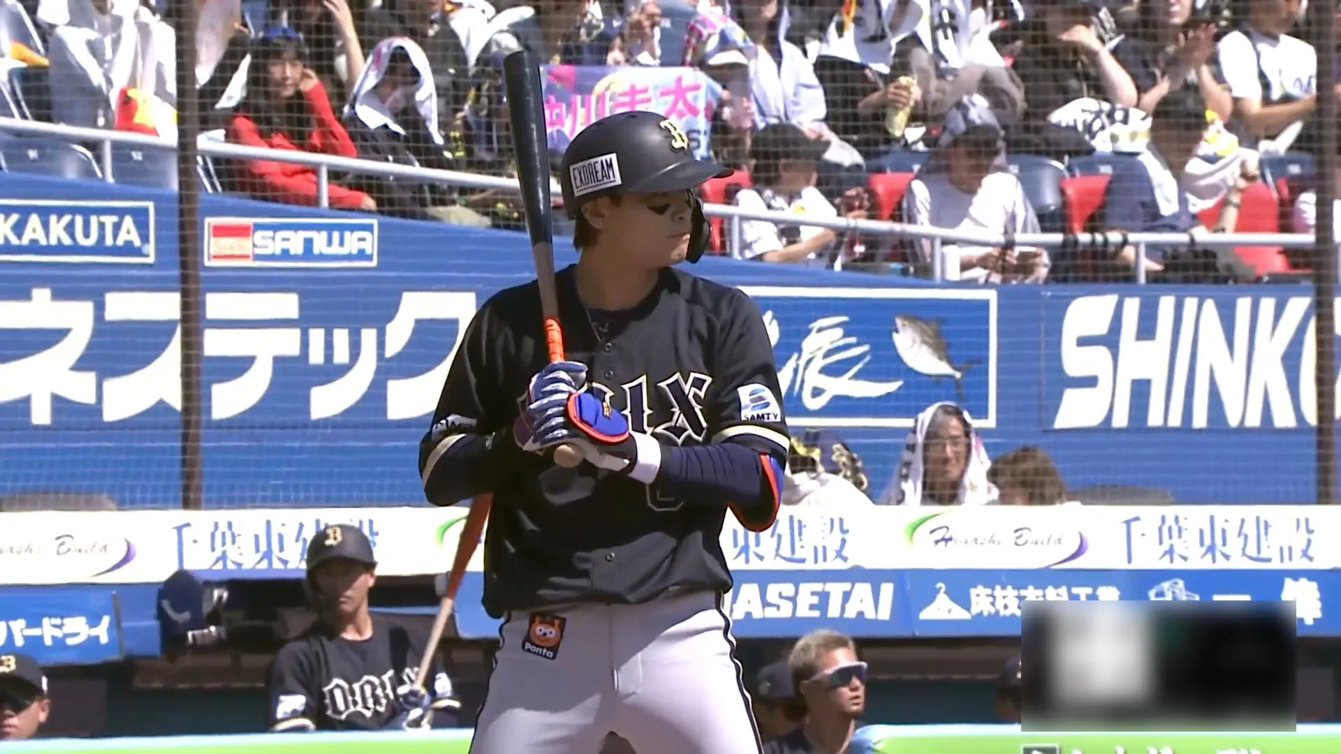 中川圭太が3号ソロも……　オリックスが接戦を落とす