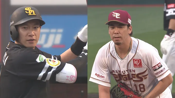 柳田悠岐が前田健太から同点打含む2安打1打点！　88年生まれ対決が実現