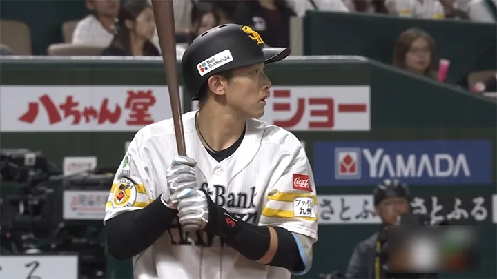山本祐大が勝ち越し2点適時二塁打！　先発・上茶谷大河を援護