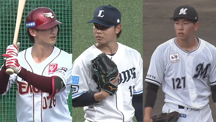 【支配下登録期限に3選手が契約】きょうのパ・リーグ【7月31日】