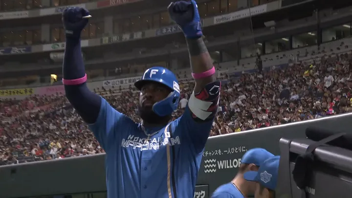 レイエスがソロ本塁打! 北海道日本ハムが貴重な追加点