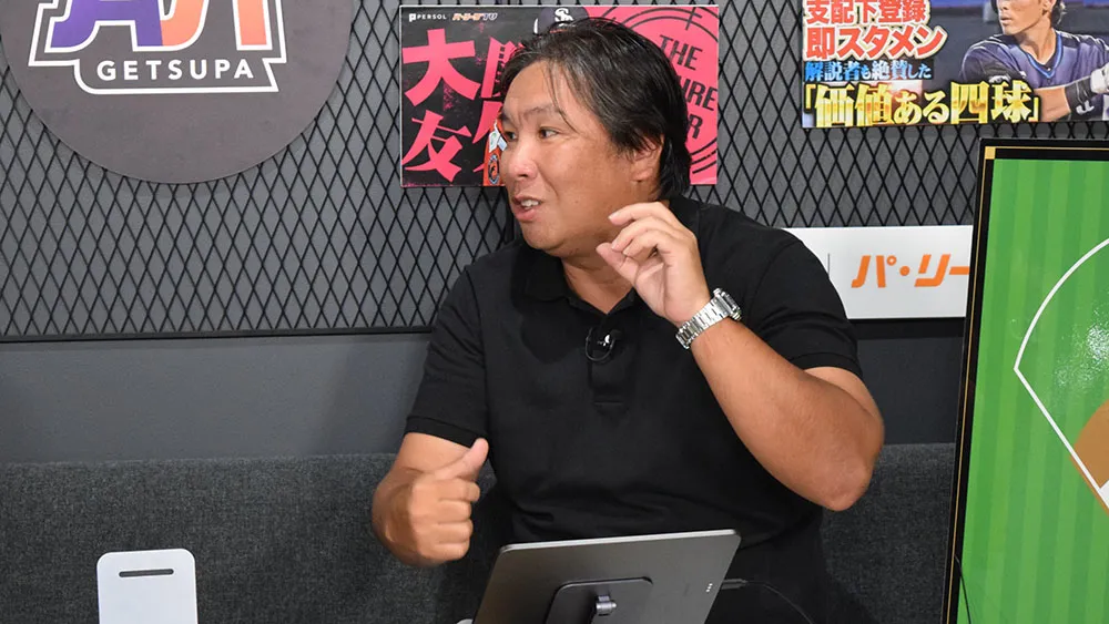 「全項目クリアして沢村賞受賞の可能性が十分ある」里崎智也が伊藤大海への期待語る