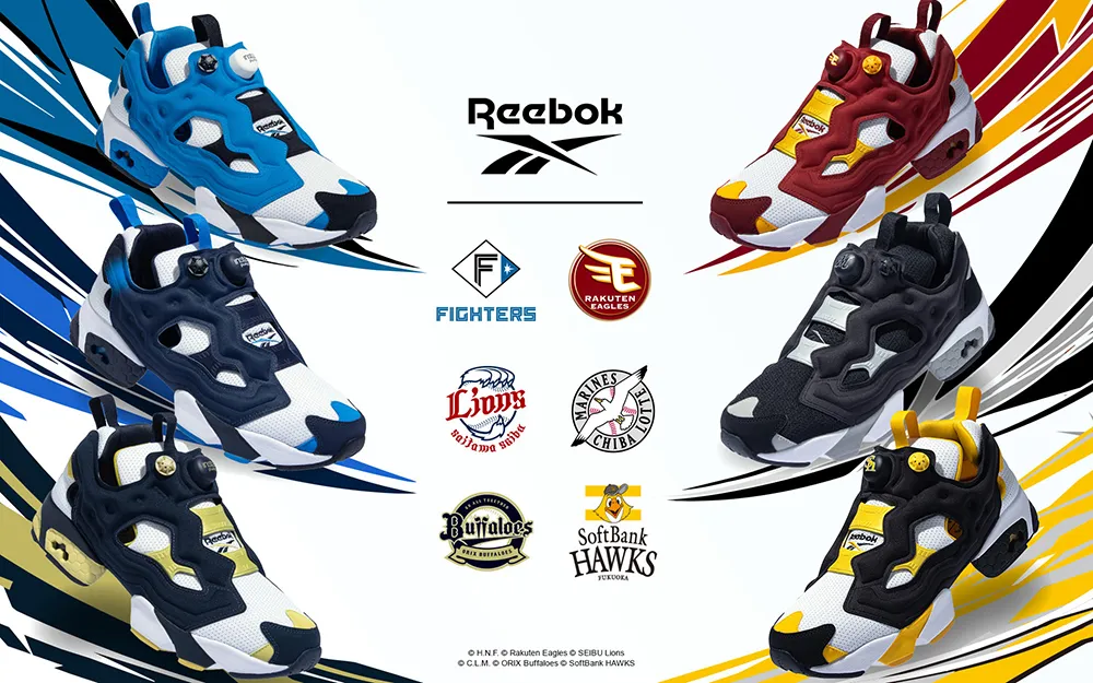 Reebok×パ6球団 コラボレーションモデル「INSTAPUMP FURY 94」の予約販売が7/27よりスタート！