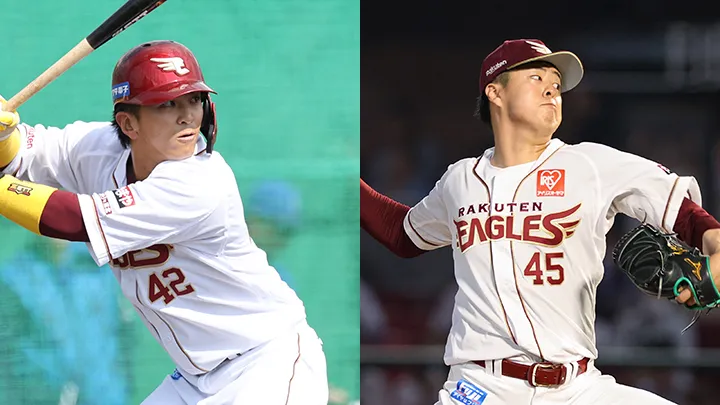 【現役引退】きょうのパ・リーグ【12月4日】