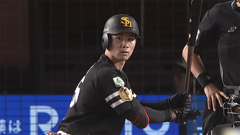 庄子雄大が延長11回に決勝打！　上沢直之は7回0封で鷹が初戦を制す