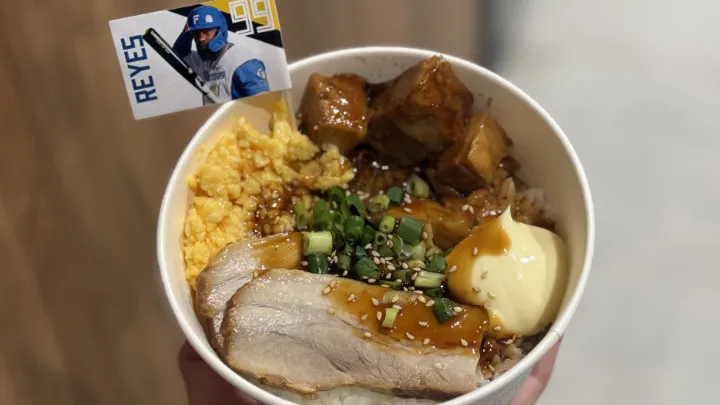 レイエスのチャーシュー丼は「エグい」おいしさ！？【パ・リーググルメ部 #103】