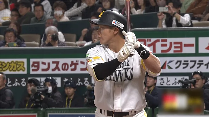 柳田悠岐が同点打！「しっかりいいスイングができた」