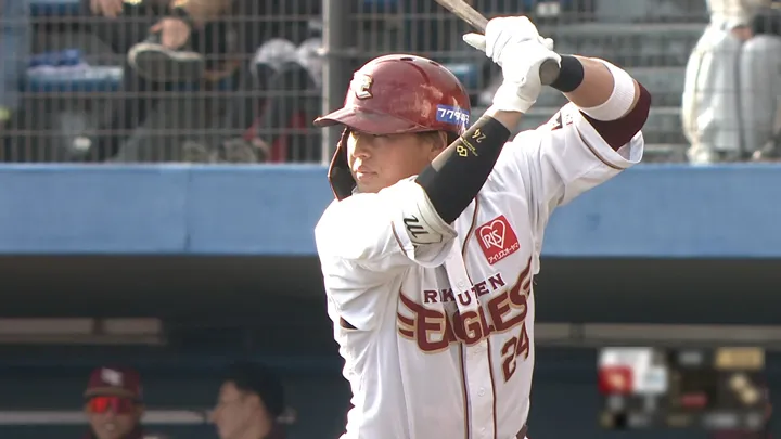 도호쿠 라쿠텐 골든 이글스 쿠로카와 시요 선수 © 퍼솔 퍼 리그 TV