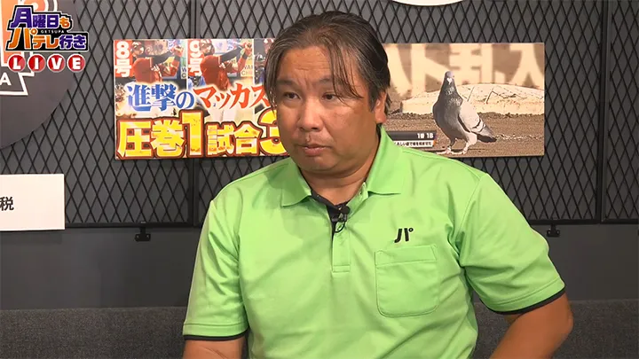 里崎智也が指摘、北海道日本ハム“大敗”の理由はシーズン日程にあり？