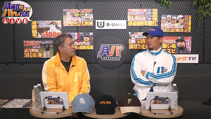 「僕らからしたら天才バッター」五十嵐亮太・中田翔が語る中村晃の素顔