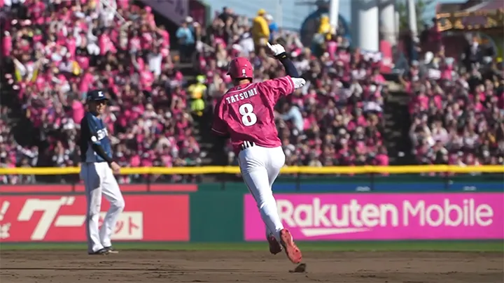 辰己涼介は平良海馬攻略のカギとなるか　地元凱旋の平沢大河は打撃好調