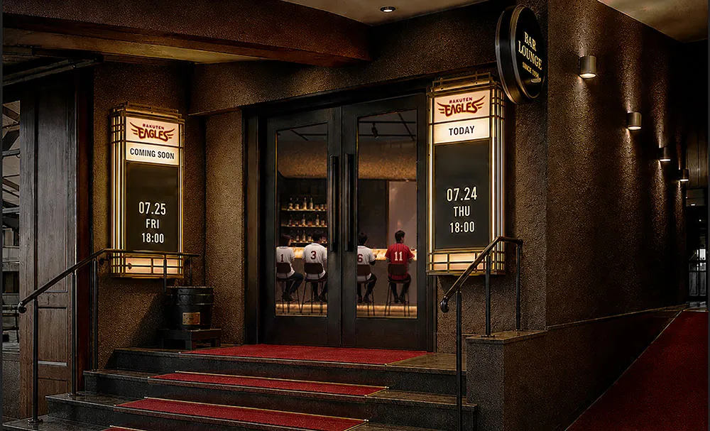 「NIKKA THE Gran BAR 宮城峡」は、隠れ家のような落ち着いた空間で、フリードリンクやお料理をビュッフェスタイルで楽しめる。ガラス越しに試合へと向かう選手の姿を見ることも ©Rakuten Eagles