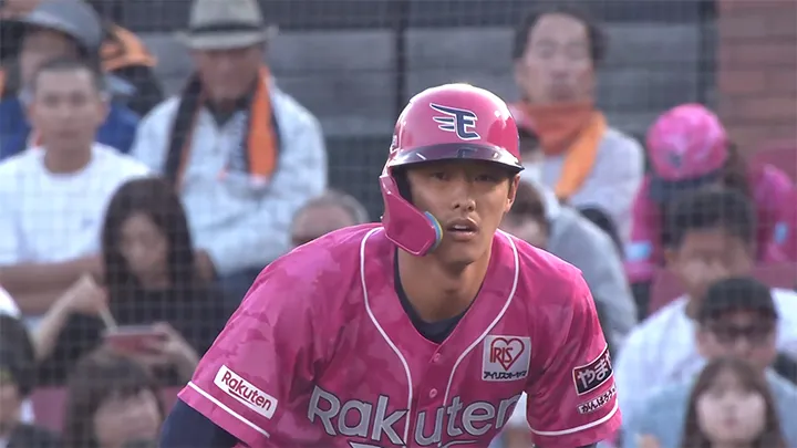 東北楽天、巨人・田中将大から初回4得点！　辰己涼介「先制点が取れて良かったです」