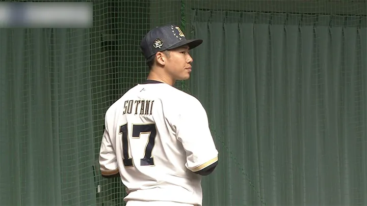 【キャンプ動画】曽谷龍平が初日からWBC球で投げ込み【オリックス・2月1日】
