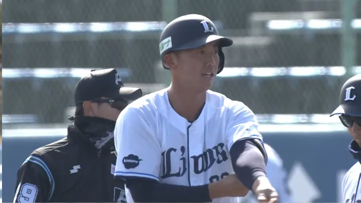 村田怜音が2試合連続適時打も埼玉西武敗れる　糸川亮太は1回3K