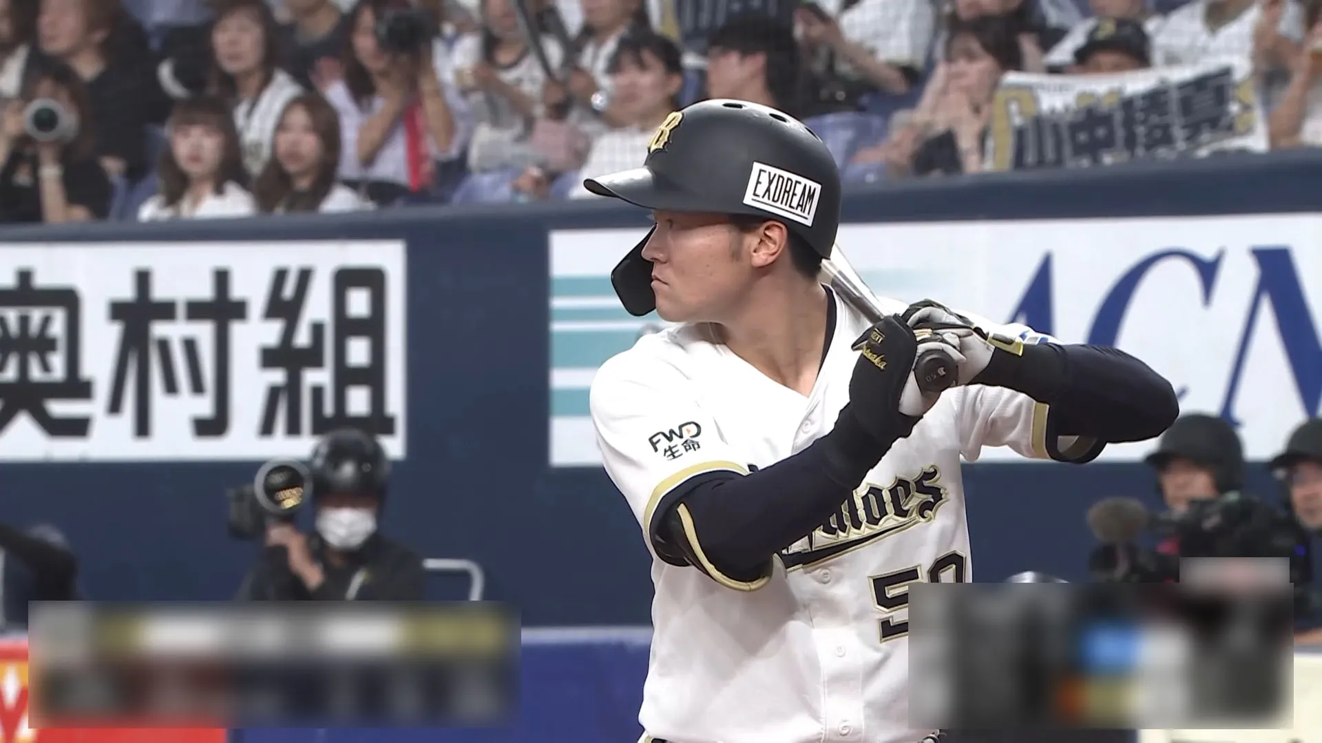 山中稜真が8試合連続安打となるタイムリー　得点圏打率5割台の勝負強さ発揮