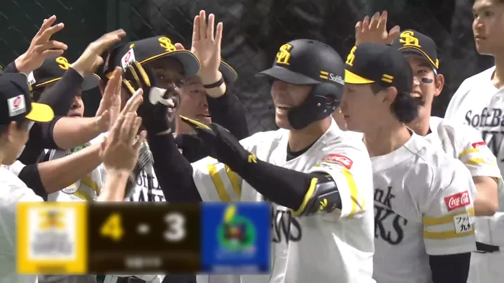 ドラ5ルーキー・高橋隆慶がサヨナラ2ラン！　鷹が今季OP戦初勝利