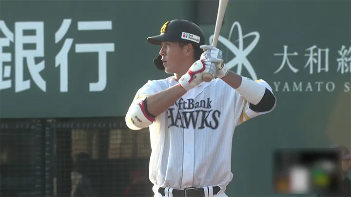 【ファーム】鷹・秋広優人が長打でアピール中　13日見どころ