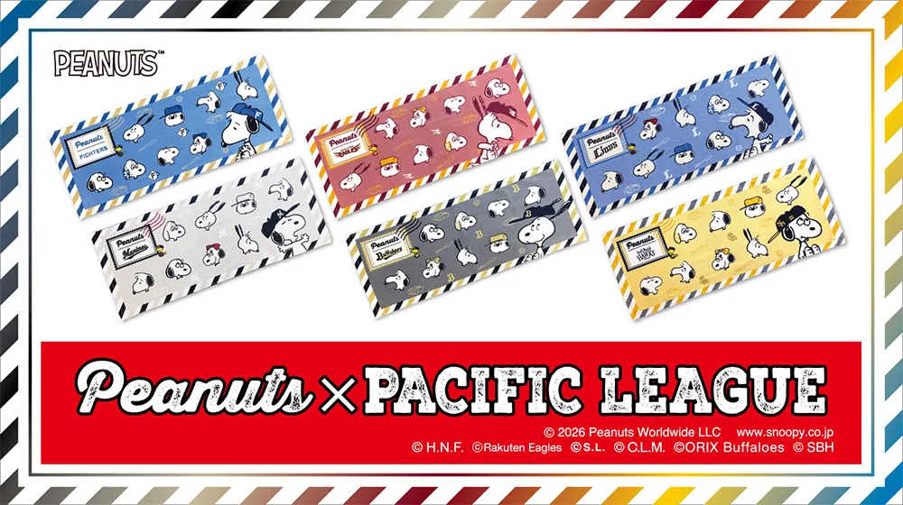 © 2026 Peanuts Worldwide LLC ©H.N.F. ©Rakuten Eagles ©S.L. ©C.L.M. ©ORIX Buffaloes © SBH