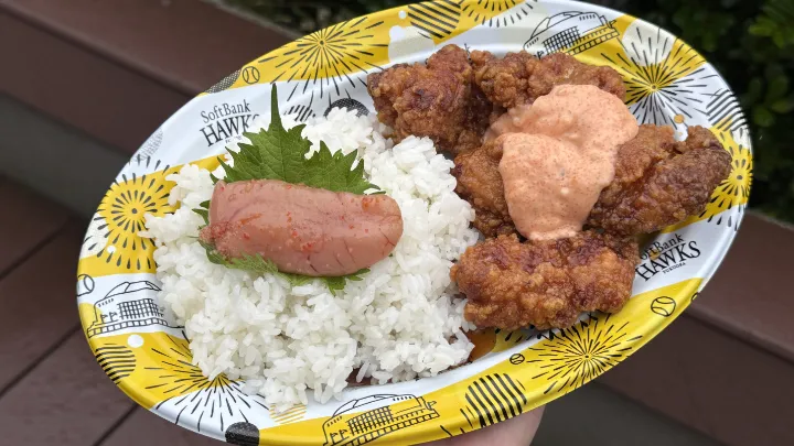 福岡名物・明太子がたっぷり！ 「牧原大成選手の明太タルタルチキン南蛮プレート」【パ・リーググルメ部 #175】