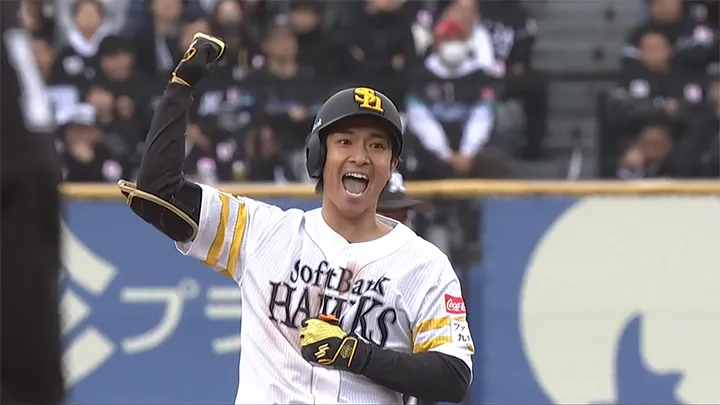 柳町達が走者一掃の逆転打＆松本晴は7回1失点　終盤に反撃した鷹が勝利