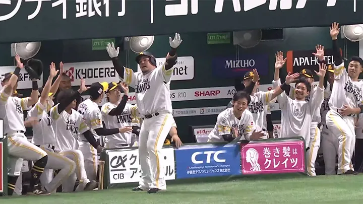 山川穂高が先制のソロ本塁打　2年連続で20号到達
