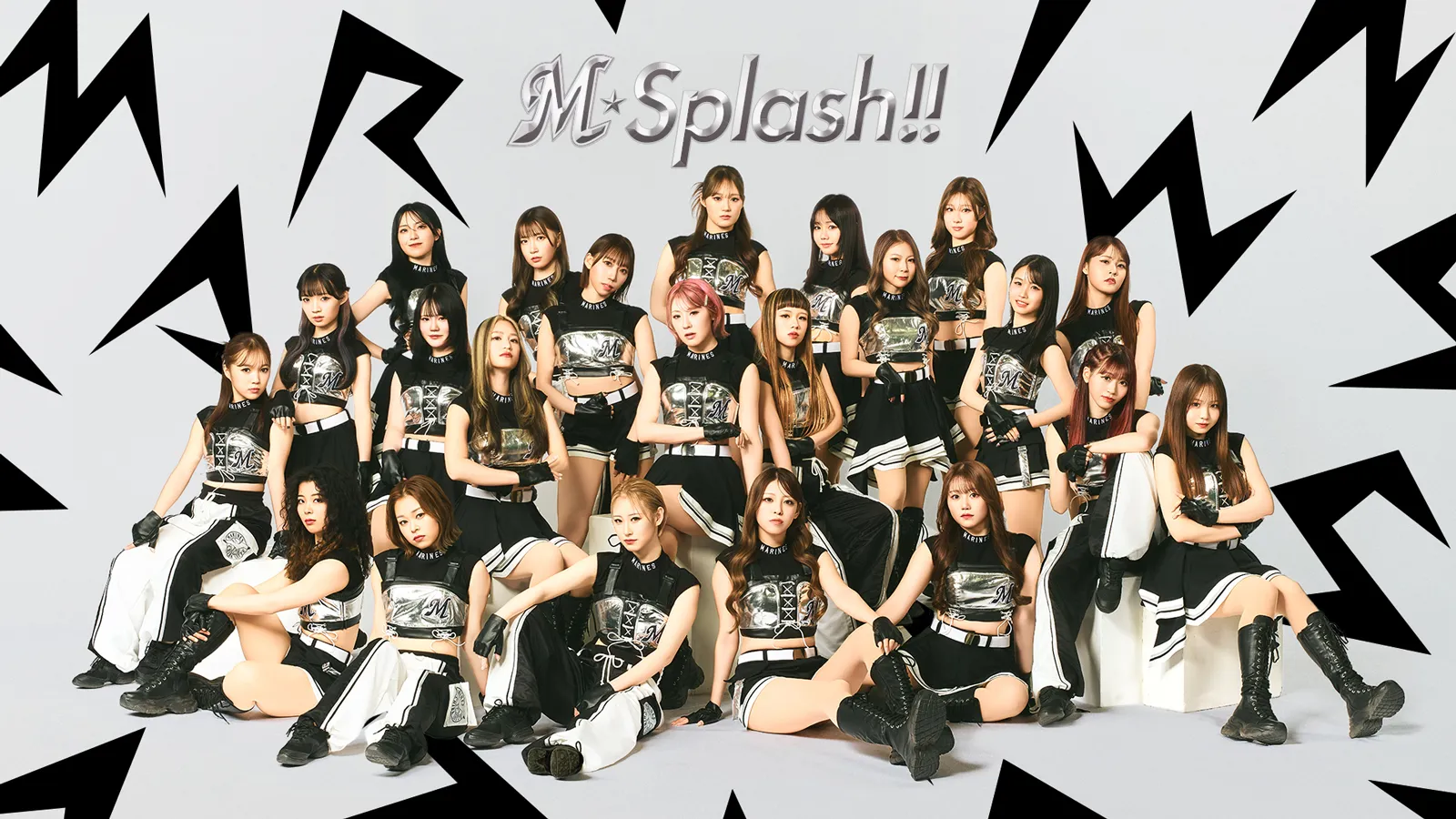【M☆Splash!!】今年で結成23年目。ファンと共にマリーンズを応援し、ダンスパフォーマンスや演出への出演を通して球場を盛り上げるチアパフォーマー。球場外でも、千葉県内でのイベント出演や学校訪問、ボランティア活動などの地域貢献活動にも参加し、チームだけでなく千葉県を盛り上げる存在を目指して活動中。また球団公式キッズダンススクール「マリーンズ・ダンスアカデミー(MDA)」のインストラクターとして次世代の育成にも注力している。 ©C.L.M.