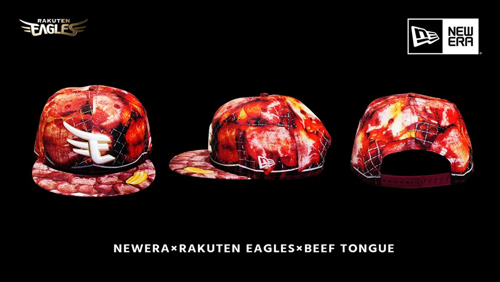 『NEWERA × 楽天イーグルス 牛タンキャップ』©Rakuten Eagles