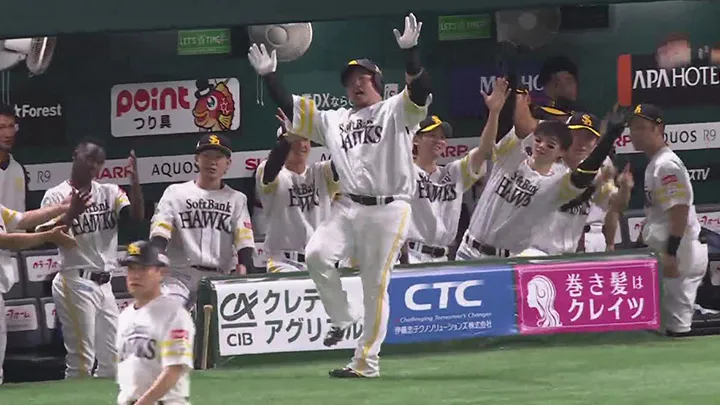 福岡ソフトバンクホークス・山川穂高選手 ©パーソル パ・リーグTV