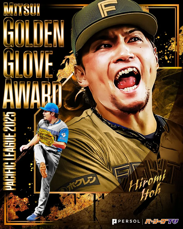 投手:北海道日本ハムファイターズ・伊藤大海投手 ©パーソル パ・リーグTV