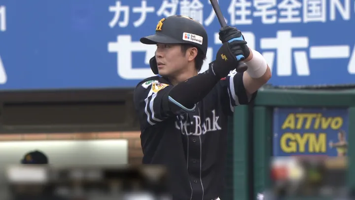川村友斗が日本S初打席で勝ち越しホームラン！　2戦連続延長戦を鷹が制す