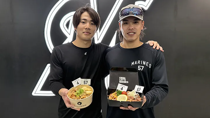 ボリューム満点！　“オガトモコンビ”コラボグルメが7月18日より新登場