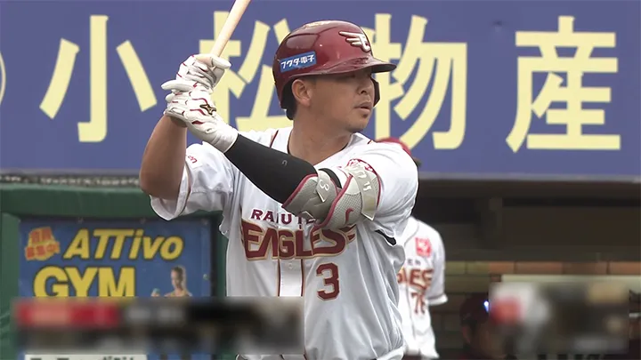 東北楽天ゴールデンイーグルス・浅村栄斗選手 ©パーソル パ・リーグTV