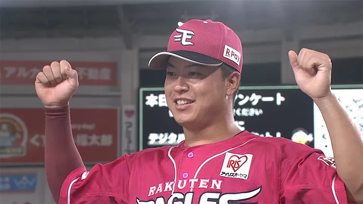 代打・渡邊佳明が決勝打！　土壇場で追い付いた東北楽天が延長戦を制す
