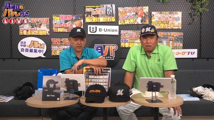 前田健太は「小手先でやりすぎ」谷繁元信＆里崎智也が示す、復活へのカギ